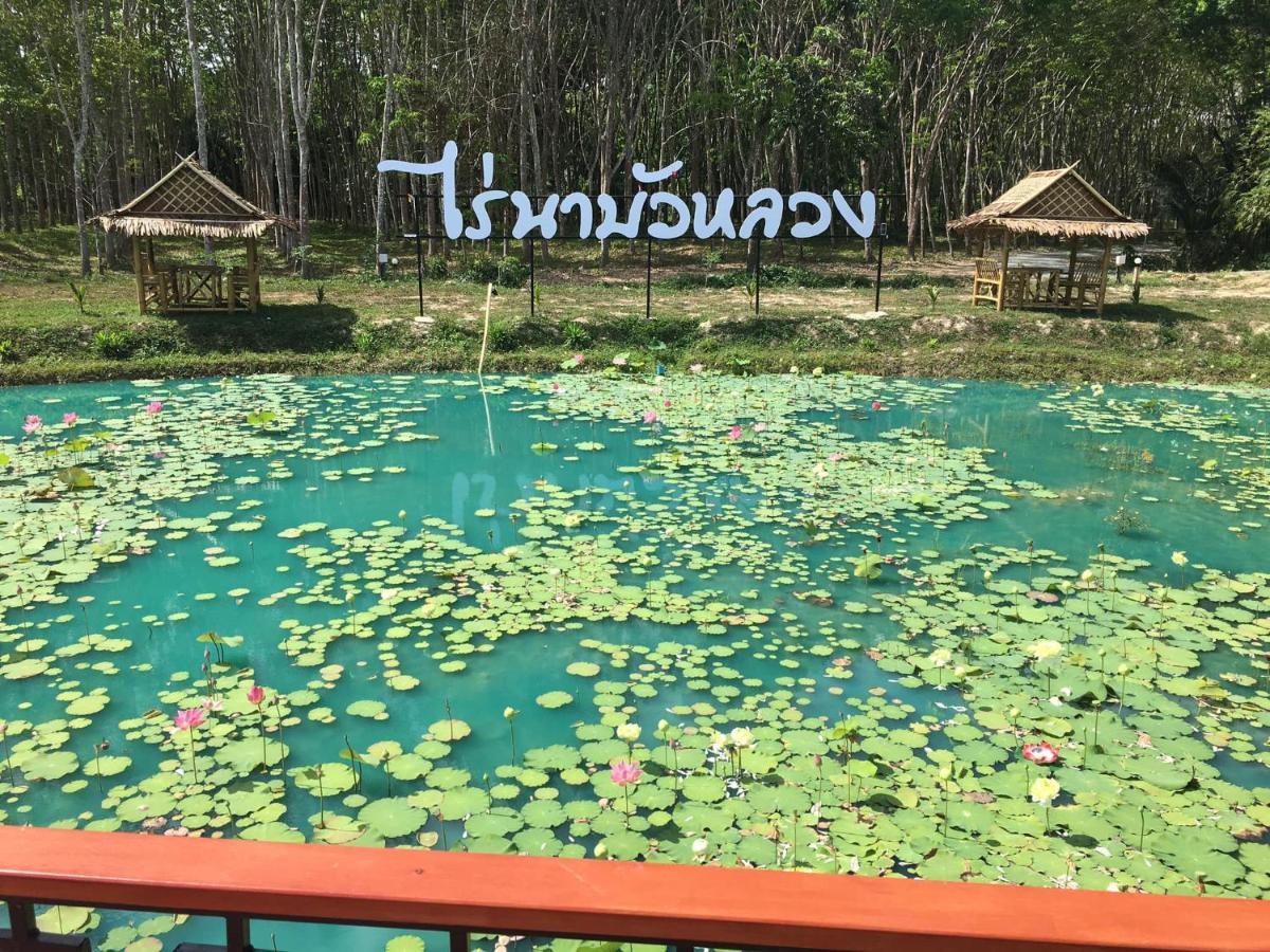 Raina Bualuang Cafe & Farm Stay Ban Na No Exterior photo