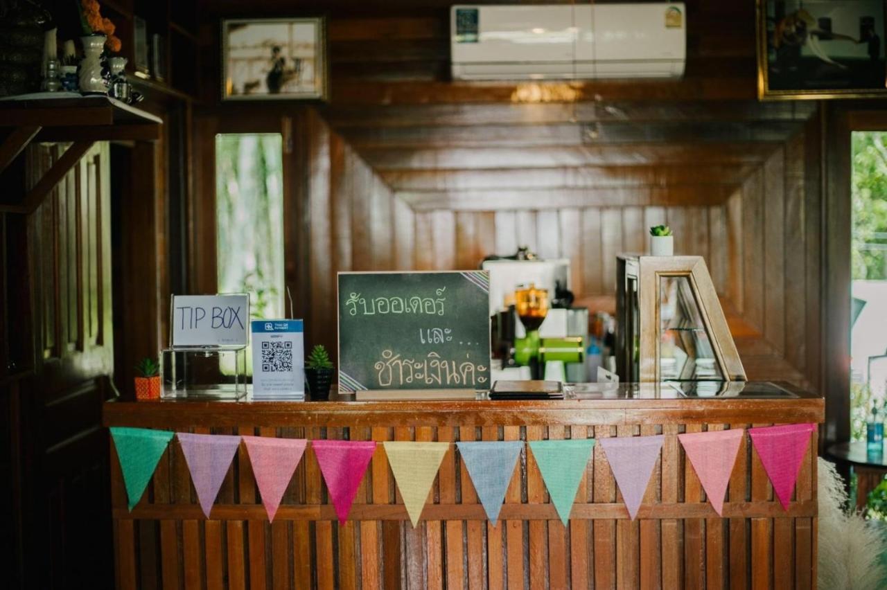 Raina Bualuang Cafe & Farm Stay Ban Na No Exterior photo